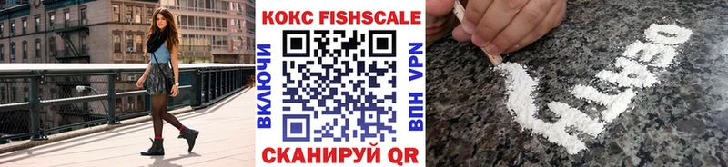 Купить Верхняя Тура Галлюциногенные грибы  Мефедрон  СОЛЬ  ГАШИШ  Конопля 