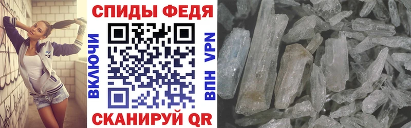 Амфетамин Premium  маркетплейс состав  Верхняя Тура 