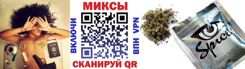 БУТИРАТ BDO 33%  это телеграм  Верхняя Тура  OMG ТОР 