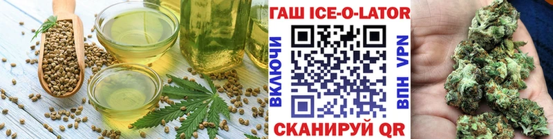Canna-Cookies марихуана  где купить   Верхняя Тура 