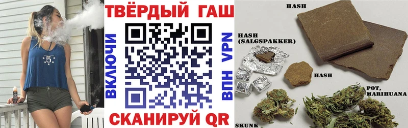 ГАШ убойный  Верхняя Тура 