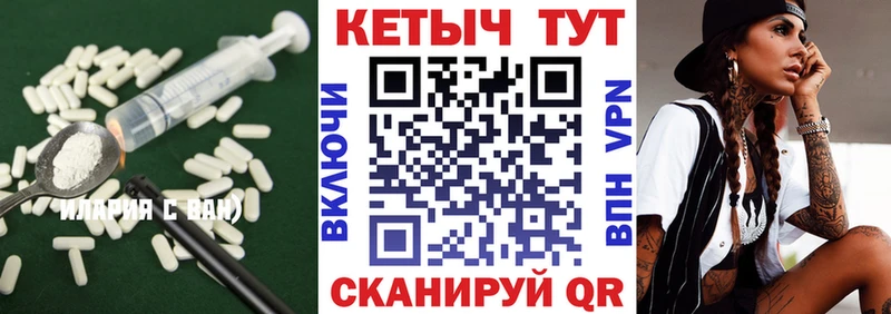 купить наркотики цена  Верхняя Тура  Кетамин ketamine 