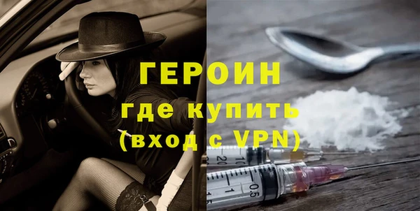 бошки Козельск