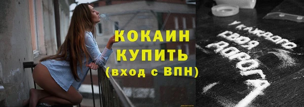apvp Нягань