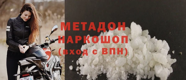 дурь Кодинск