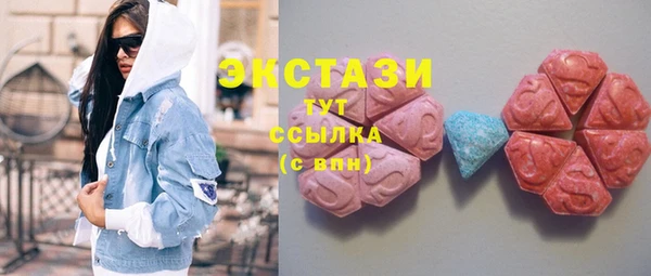 гидропоника Гусев