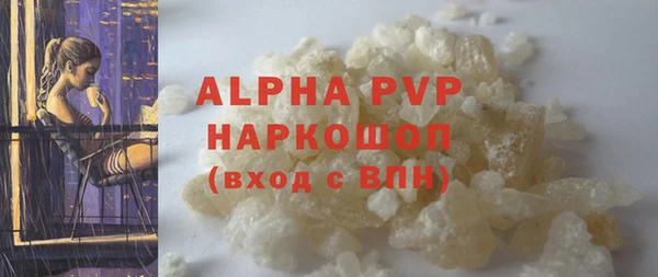 гидропоника Гусев