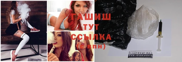 гидропоника Гусев