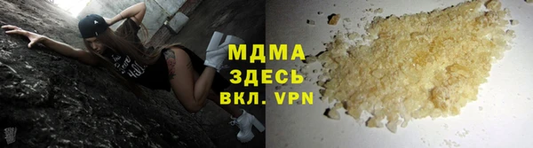 MESCALINE Гусь-Хрустальный