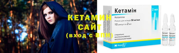 гидропоника Гусев