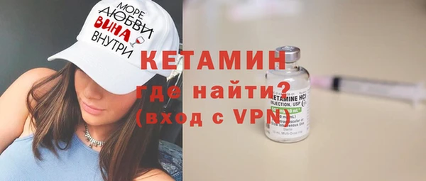 гидропоника Гусев