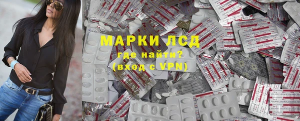 MESCALINE Няндома