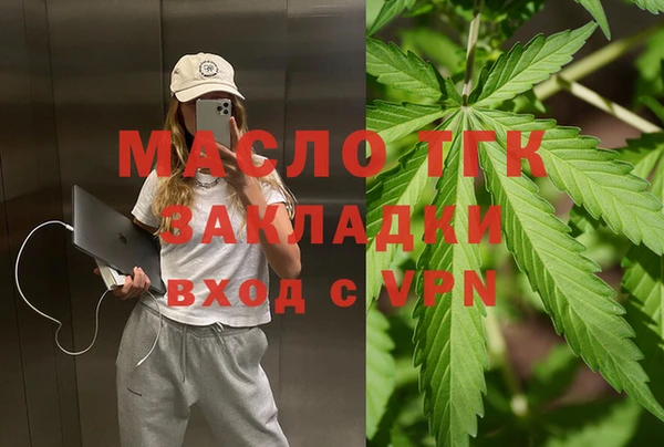 гидропоника Гусев