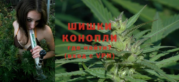 эйфоретик Наволоки