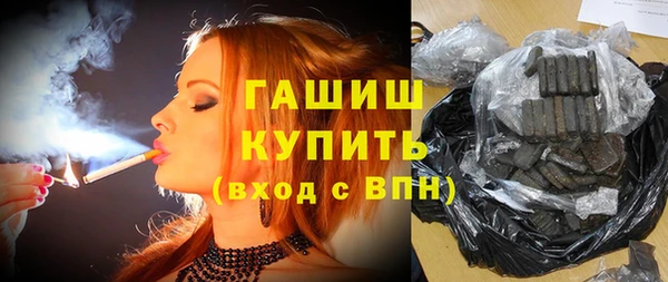 таблы Навашино