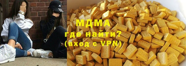 гидропоника Гусев
