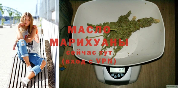 MESCALINE Гусь-Хрустальный