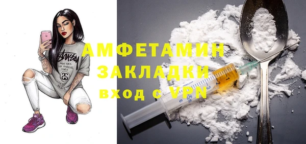 гидропоника Гусев