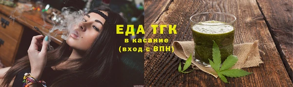 гидропоника Гусев