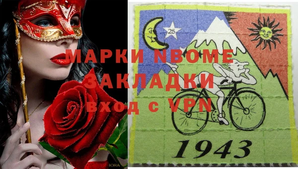 герыч Дмитриев