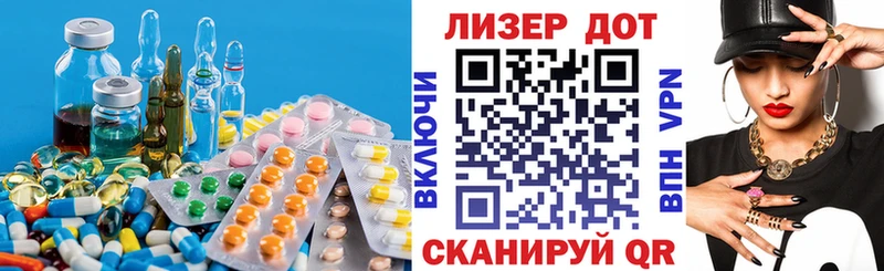 даркнет состав  Верхняя Тура  ЛСД экстази ecstasy 