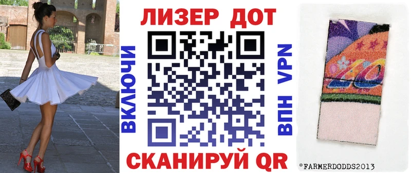 Марки N-bome 1,5мг  Верхняя Тура 